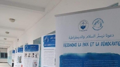 طرابلس لبنان حضور المعهد العربي لحقوق الانسان في اشغال مؤتمر اتحاد المحامين العرب  10 و 11 و 12 أفريل 2018